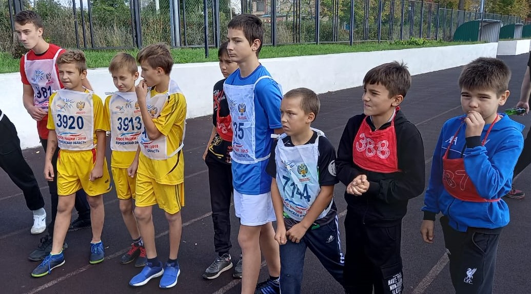 7 октября на стадионе МКУ ДО Бобровская ДЮСШ имени В. Л. Паткина прошли соревнования в беге.