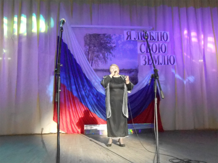 16 февраля 2019 года в РДК (г.Бобров) прошёл конкурс патриотической песни «Я люблю свою Землю».
